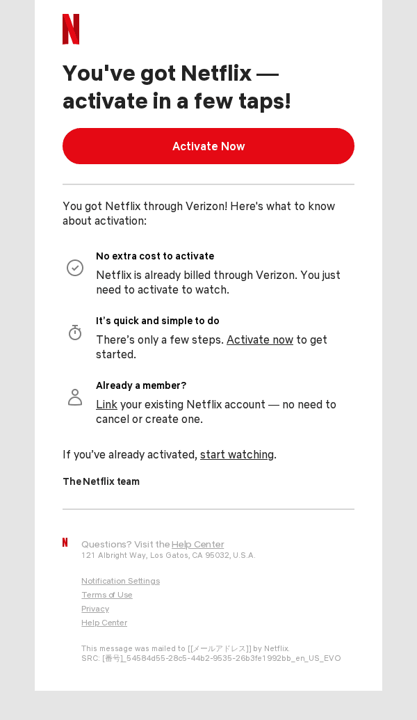 netflixを装ったフィッシングメールのスクリーンショット（件名：○○’t forget! ○○ your ○○ membership.）